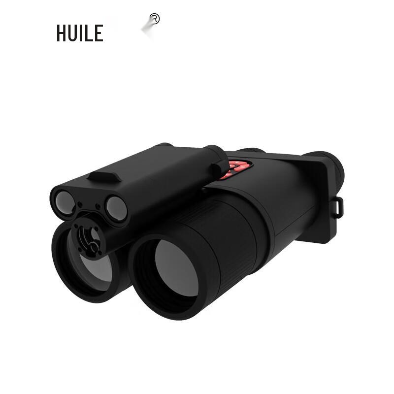 HUILE HD Digital Night Vision Binoculars with WiFi & GPS
HUILE HD Digital Night Vision Binoculars with WiFi & GPS
