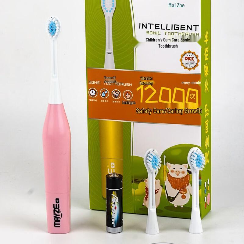QBM Kids Dry Battery Electric Toothbrush
QBM Kids Dry Battery Electric Toothbrush