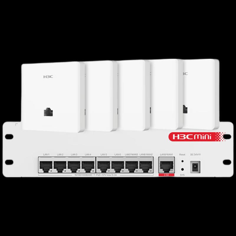 H3C Whole Home WiFi 6 System Kit (CN version)
H3C Whole Home WiFi 6 System Kit (CN version)