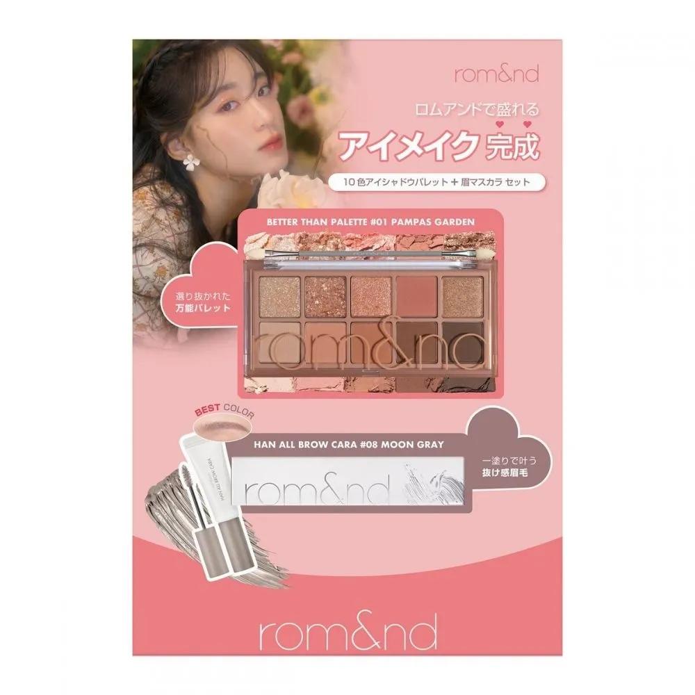 Romand & Andy Romand Набор для макияжа глаз Палетка Betterzan и Коричневый цвет Warm Set
Romand & Andy Romand Набор для макияжа глаз Палетка Betterzan и Коричневый цвет Warm Set