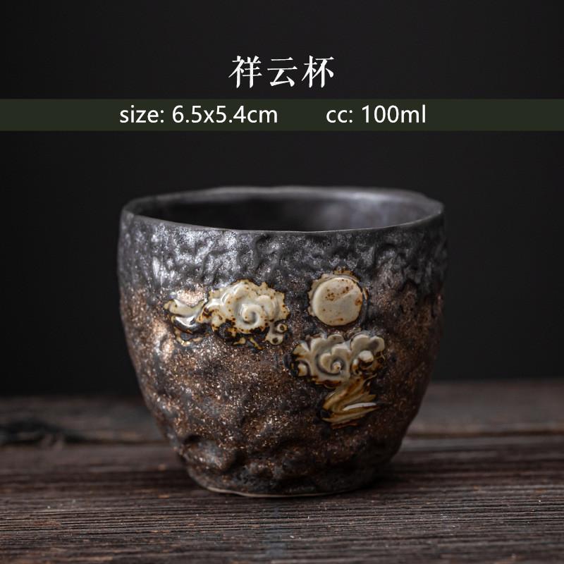 1PCS Japanese style gold-plated hand carved ceramic tea cup retro iron glazed tea cup Zen Master Cup ceramic tea set accessories See options chart
1PCS Japanese style gold-plated hand carved ceramic tea cup retro iron glazed tea cup Zen Master Cup ceramic tea set accessories See options chart