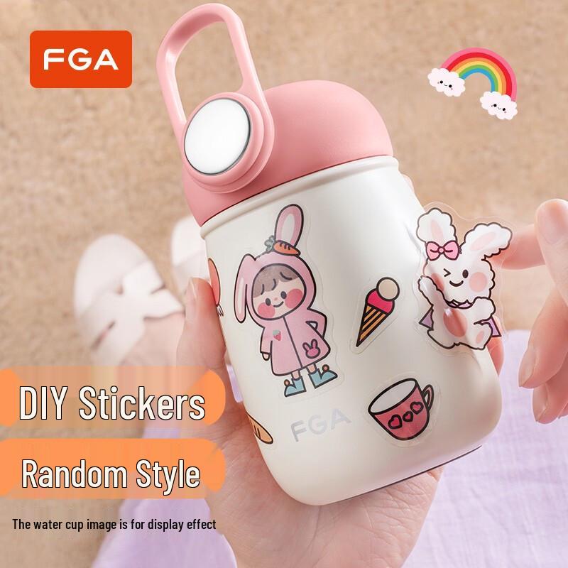 FGA Fuguang Stainless Steel Vacuum Flask
FGA Fuguang Stainless Steel Vacuum Flask