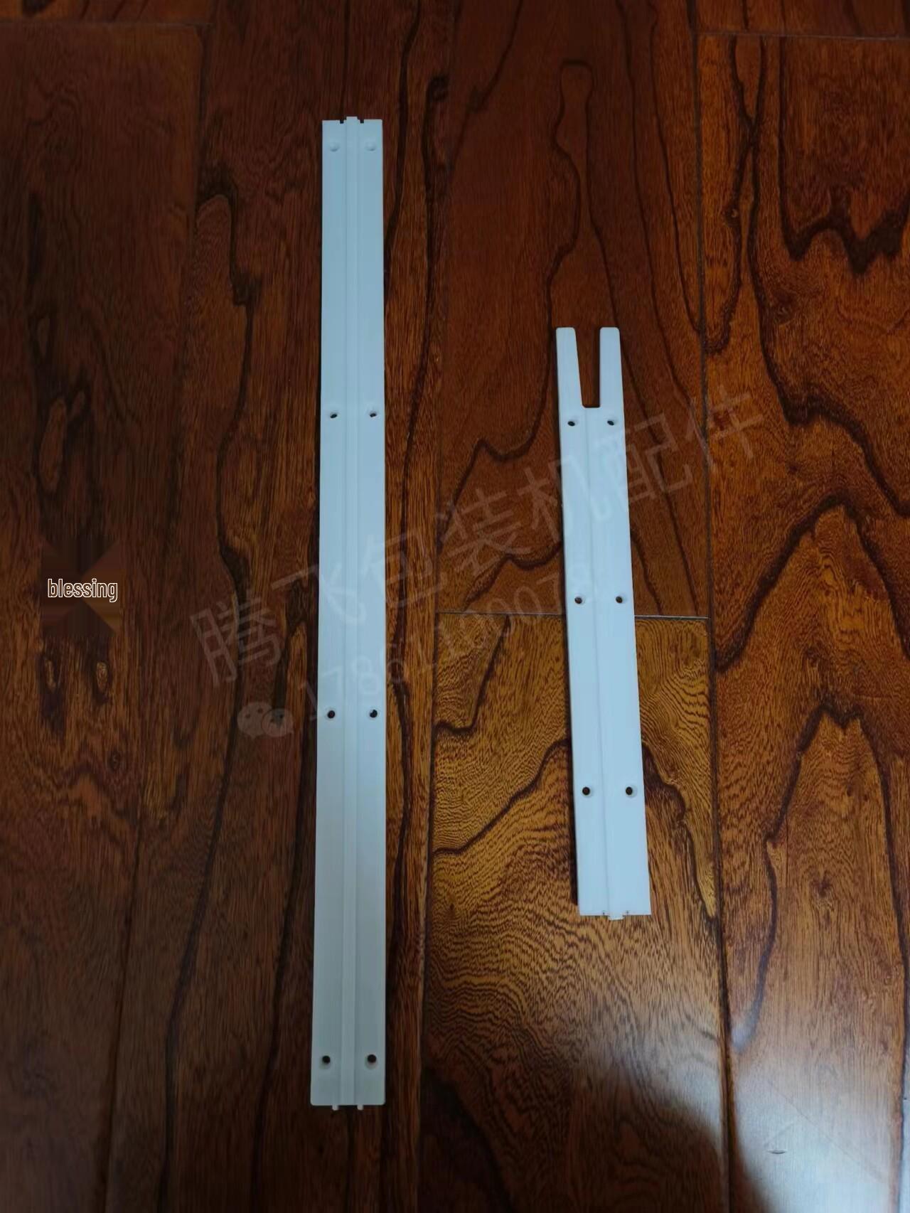 Conveyor Guide Rail, Chain Guide, Rail Pusher, Conveyor Edge, Material Pusher, Transfer Rail Accessories for Packaging Machines 350mm Length
Conveyor Guide Rail, Chain Guide, Rail Pusher, Conveyor Edge, Material Pusher, Transfer Rail Accessories for Packaging Machines 350mm Length