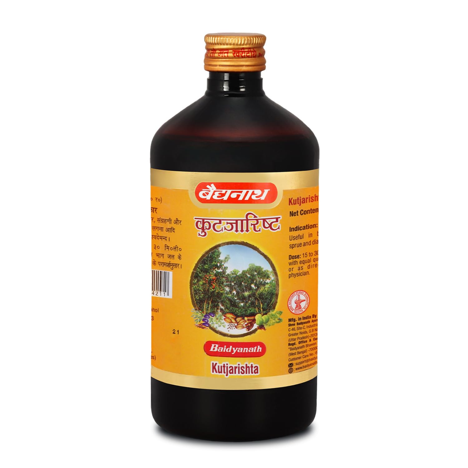 Baidyanath Ayurved Kutjarishta 450 ml Herbal Fermented Ayurvedic Digestive Tonic Natural Wellness Drink for Gut Comfort
Baidyanath Ayurved Kutjarishta 450 ml Herbal Fermented Ayurvedic Digestive Tonic Natural Wellness Drink for Gut Comfort