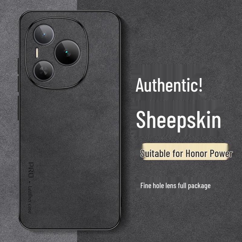 Shangsu Luxury Nubuck Leather Full Protection Case for Honor Power Honor Power
Shangsu Luxury Nubuck Leather Full Protection Case for Honor Power Honor Power