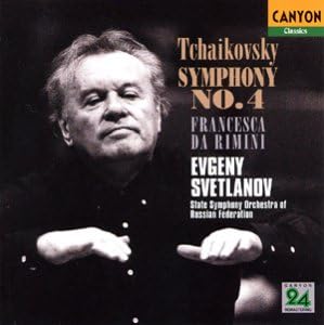 CD SVETLANOV (YEVGENY), TCHAIKOVSKY; R - Tchaikovsky: Symphony No. 4 & Fanta PCCL00513 Japan ObiClassical Used
CD SVETLANOV (YEVGENY), TCHAIKOVSKY; R - Tchaikovsky: Symphony No. 4 & Fanta PCCL00513 Japan ObiClassical Used