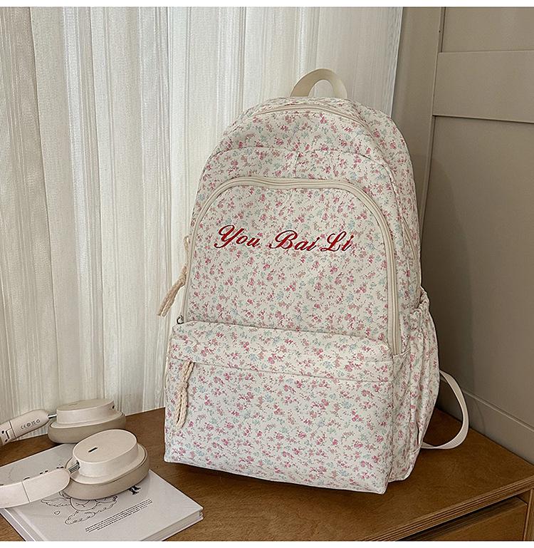 Stylish Floral Backpack: Lightweight, Large Capacity for Middle & High School Students Medium 29*18*38cm
Stylish Floral Backpack: Lightweight, Large Capacity for Middle & High School Students Medium 29*18*38cm