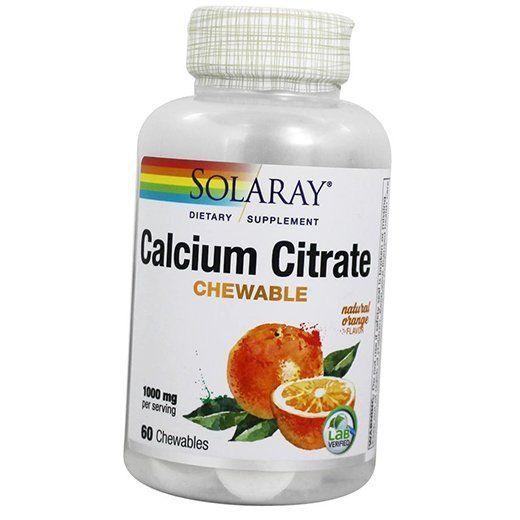 Цитрат Кальція, Calcium Citrate Chewable, Solaray 60таб Апельсин (36411053) 60tab Orange
Цитрат Кальція, Calcium Citrate Chewable, Solaray 60таб Апельсин (36411053) 60tab Orange
