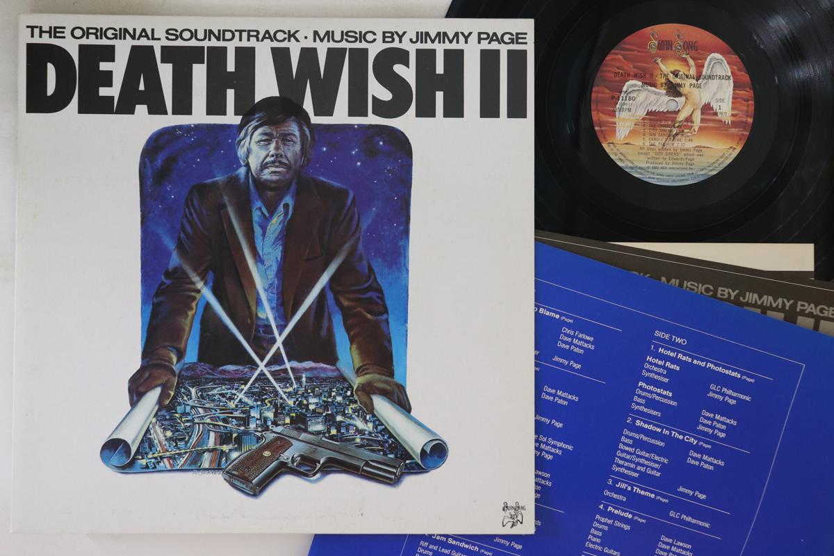 LP Record JIMMY PAGE - Death Wish II SSK59415 SWAN SONG 1982 UK Soundtracks & Musicals Used
LP Record JIMMY PAGE - Death Wish II SSK59415 SWAN SONG 1982 UK Soundtracks & Musicals Used