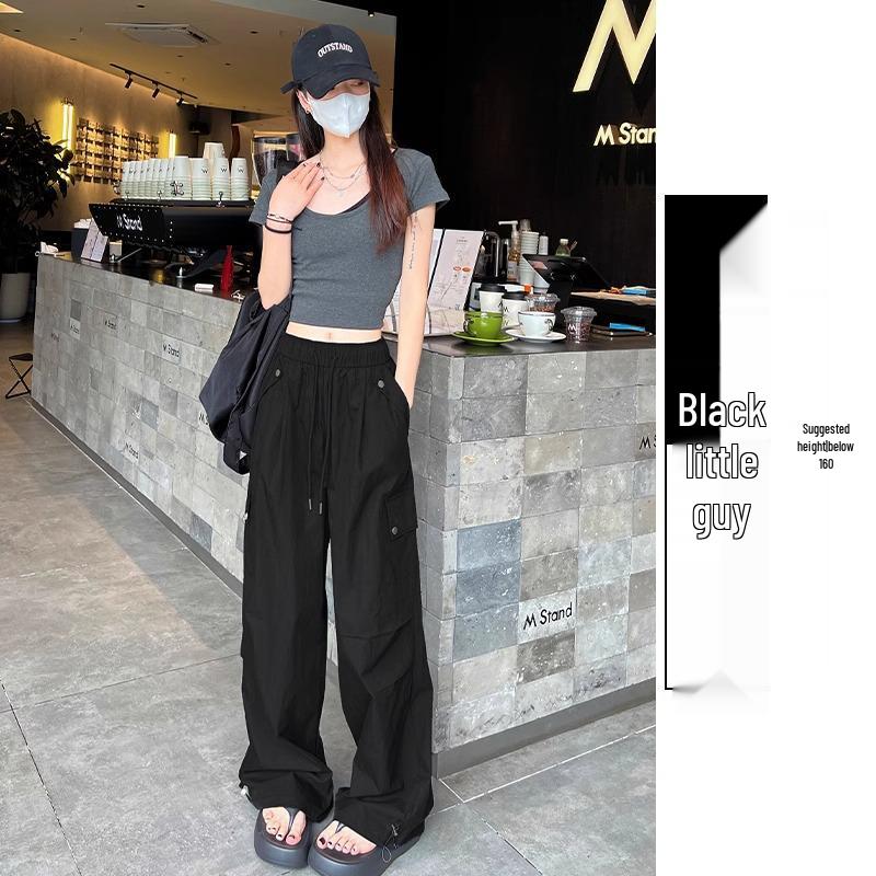 Women s Spring Apricot Wide-Leg Cargo Pants - Loose Jazz Dance, Petite Floor-Length XS (30-39 kg)
Women s Spring Apricot Wide-Leg Cargo Pants - Loose Jazz Dance, Petite Floor-Length XS (30-39 kg)