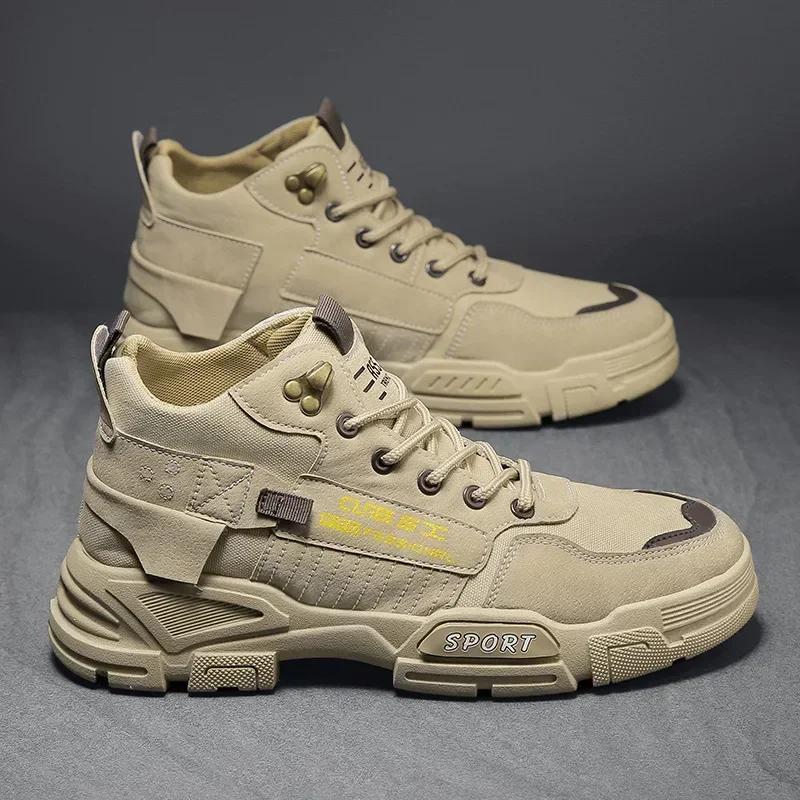 Мужские рабочие ботинки Тип грязеотталкивающие противоскользящие рабочие трендовые туфли на толстой подошве Уличные походные зимние ботинки Износостойкие модные 2024 39 хаки
Мужские рабочие ботинки Тип грязеотталкивающие противоскользящие рабочие трендовые туфли на толстой подошве Уличные походные зимние ботинки Износостойкие модные 2024 39 хаки