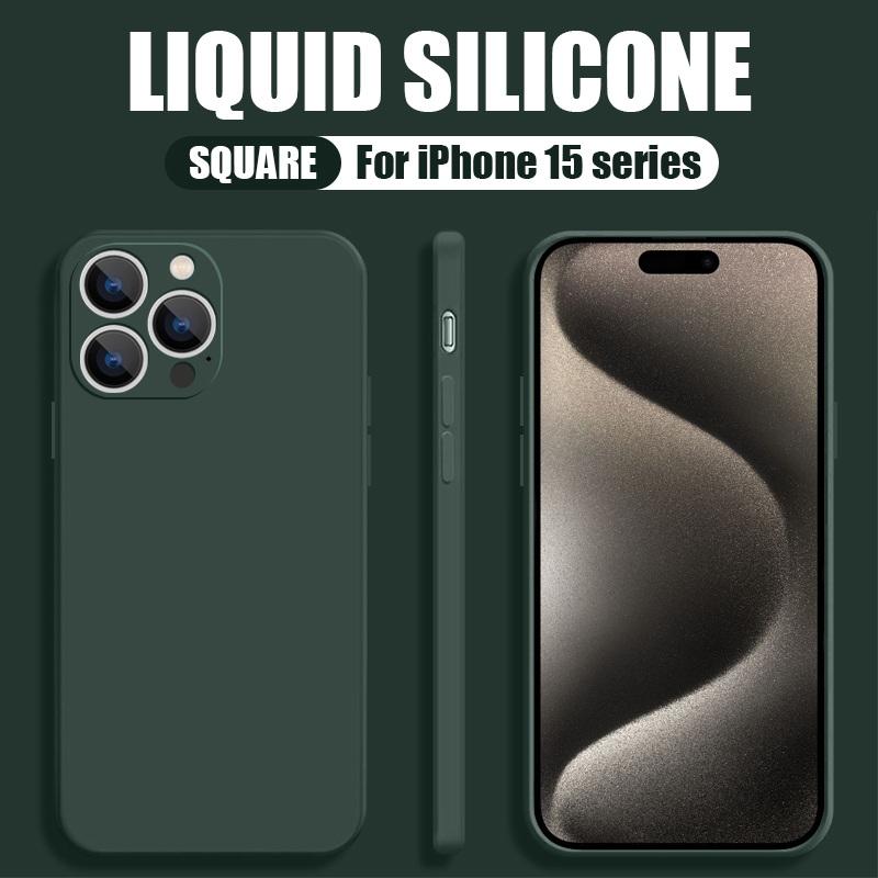 Мягкий чехол для телефона ярких цветов для iPhone 15 Pro 14 Plus 13 Pro Max 12 11 7 8 6 6S XR X XS MAX SE 2020 13 Mini Liquid Silicone Case Cover
Мягкий чехол для телефона ярких цветов для iPhone 15 Pro 14 Plus 13 Pro Max 12 11 7 8 6 6S XR X XS MAX SE 2020 13 Mini Liquid Silicone Case Cover