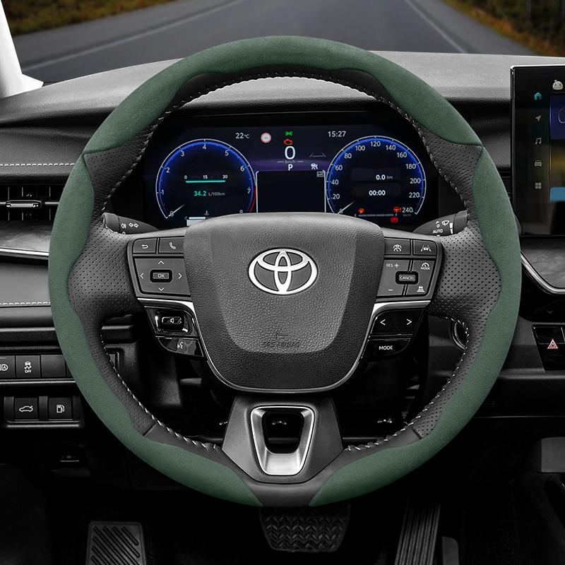 Suitable for Toyota Anti-Slip Buckle Segmented Suede Steering Wheel Cover Suitable for Yaris Auris Chr Corolla Rav4 Hilux Wish Roomy Aqua P
Suitable for Toyota Anti-Slip Buckle Segmented Suede Steering Wheel Cover Suitable for Yaris Auris Chr Corolla Rav4 Hilux Wish Roomy Aqua P