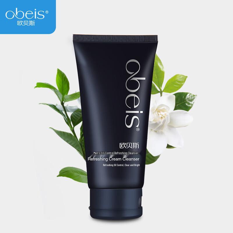 Obeis Men s Oil Control Facial Cleanser
Obeis Men s Oil Control Facial Cleanser