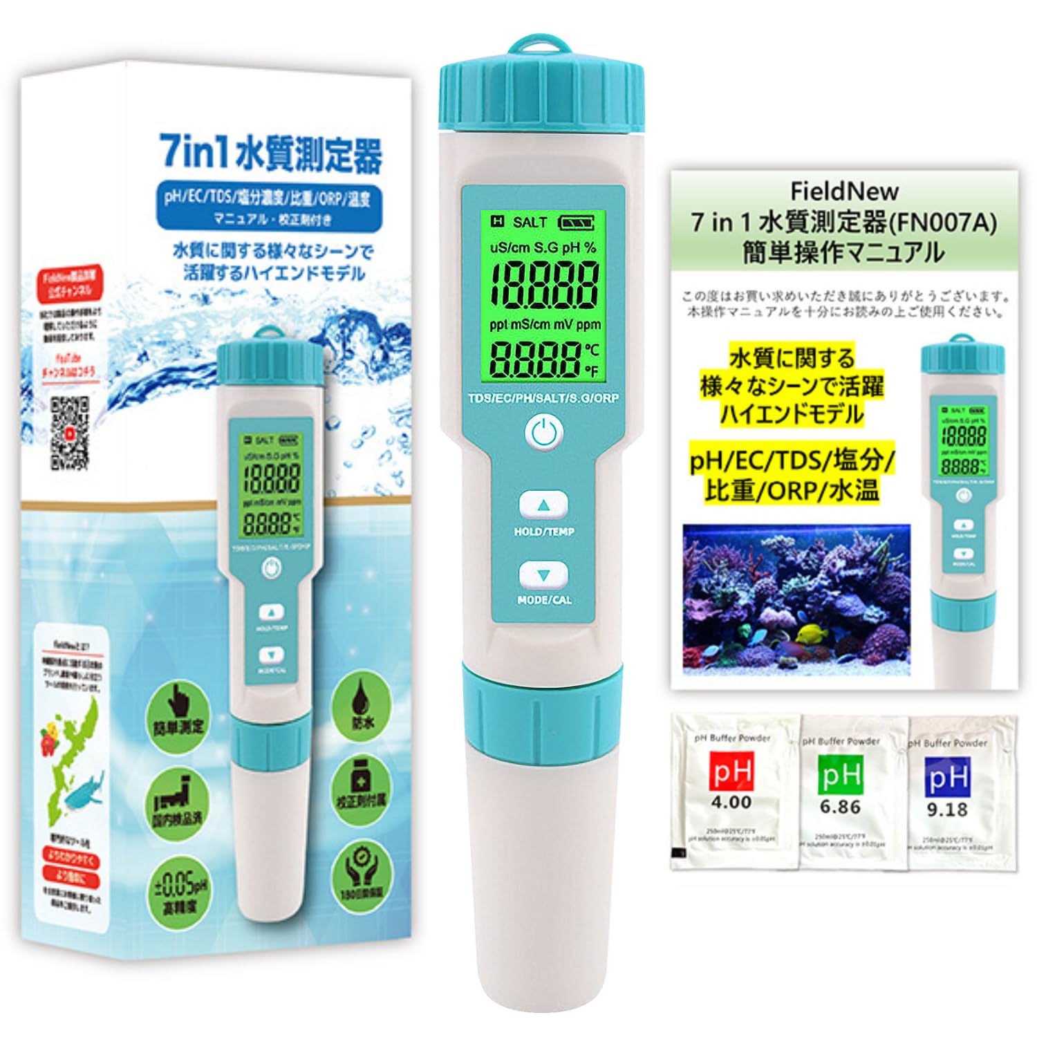 FieldNew for aquarium Waterproof water quality measuring instrument Domestic quality inspected Warranty included High precision Automatic calibration
FieldNew for aquarium Waterproof water quality measuring instrument Domestic quality inspected Warranty included High precision Automatic calibration