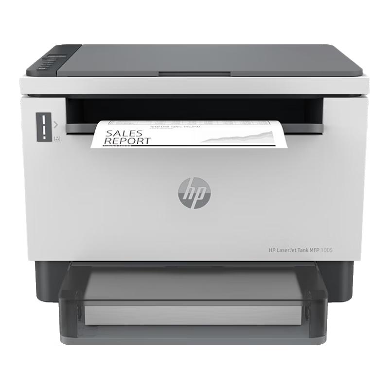 HP Laser Tank 1005w All-in-One Printer CN plug (adapter included)
HP Laser Tank 1005w All-in-One Printer CN plug (adapter included)