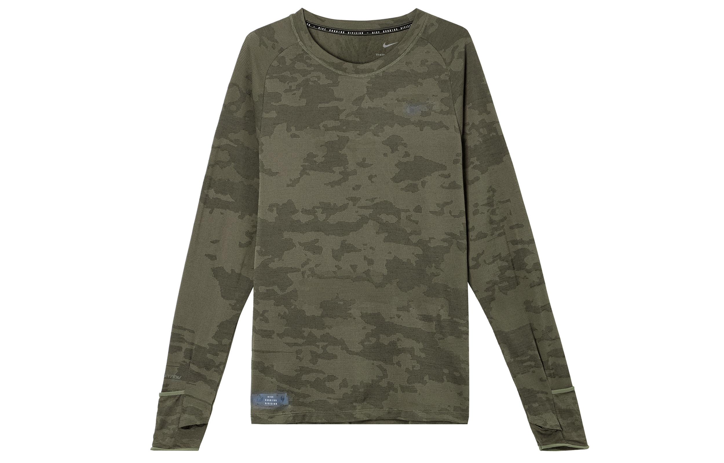 Nike T Shirts Men s Medium Olive Crew Neck Moderate Straight Fit FB8539-222 XL
Nike T Shirts Men s Medium Olive Crew Neck Moderate Straight Fit FB8539-222 XL