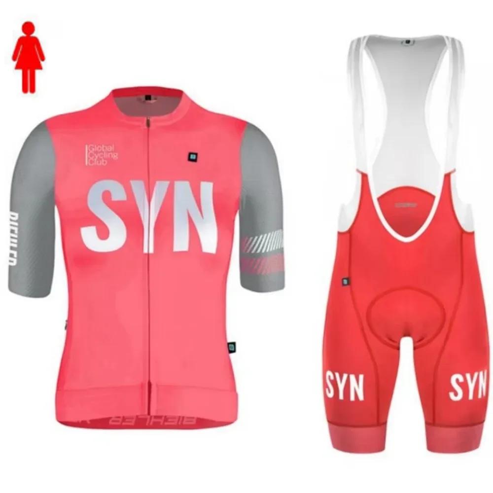 Women Colorful Long SleeveCycling Apparel Close-fitting Road Cycling Race Jersey Bib Shorts Anti-UV Set Summer MTB Clothing 5XL небо синє кольору
Women Colorful Long SleeveCycling Apparel Close-fitting Road Cycling Race Jersey Bib Shorts Anti-UV Set Summer MTB Clothing 5XL небо синє кольору