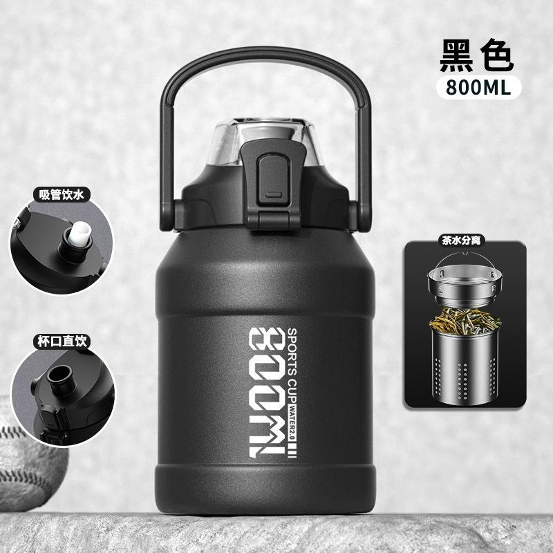 Large-capacity hot and cold ice cup with titanium inner liner, insulated cup for outdoor sports and portable drinking bottle 1000-2000ml
Large-capacity hot and cold ice cup with titanium inner liner, insulated cup for outdoor sports and portable drinking bottle 1000-2000ml