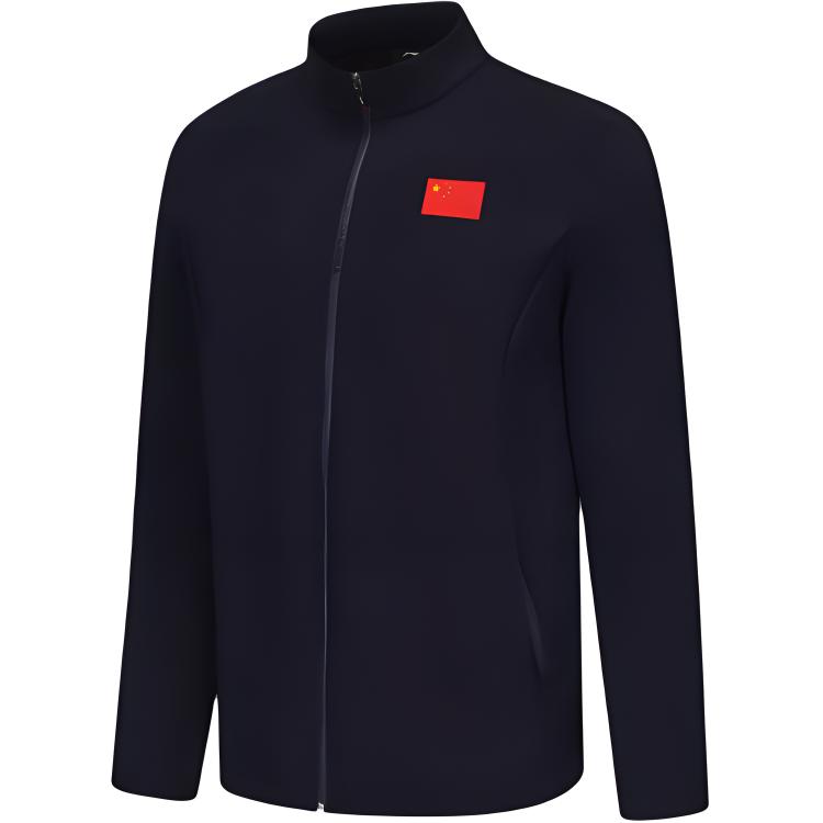 Li Ning Glory Series Спортивная повседневная простая однотонная куртка с воротником-стойкой на молнии Женская куртка темно-синяя AWDV292-1 S
Li Ning Glory Series Спортивная повседневная простая однотонная куртка с воротником-стойкой на молнии Женская куртка темно-синяя AWDV292-1 S