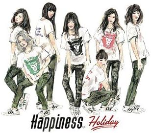 CD E-GIRLS - E-girls Happiness Holiday One Coin RZC159970 Japan Japanese Pop Star Used
CD E-GIRLS - E-girls Happiness Holiday One Coin RZC159970 Japan Japanese Pop Star Used