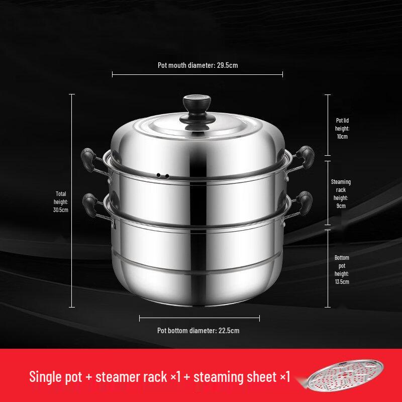 30cm Double-Layer Stainless Steel Steamer Pot
30cm Double-Layer Stainless Steel Steamer Pot
