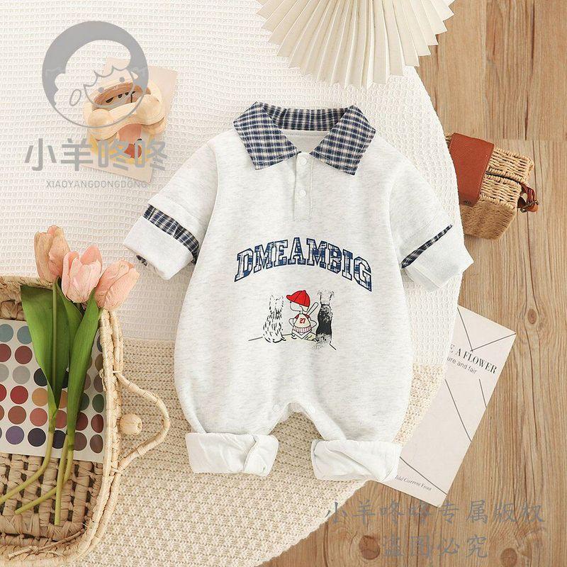 Spring and Autumn Style Baby and Pet-Themed Romper, Infant Double-Layer Gray Lettered Plaid Sleeve Patchwork Unisex Jumpsuit Gray 66
Spring and Autumn Style Baby and Pet-Themed Romper, Infant Double-Layer Gray Lettered Plaid Sleeve Patchwork Unisex Jumpsuit Gray 66