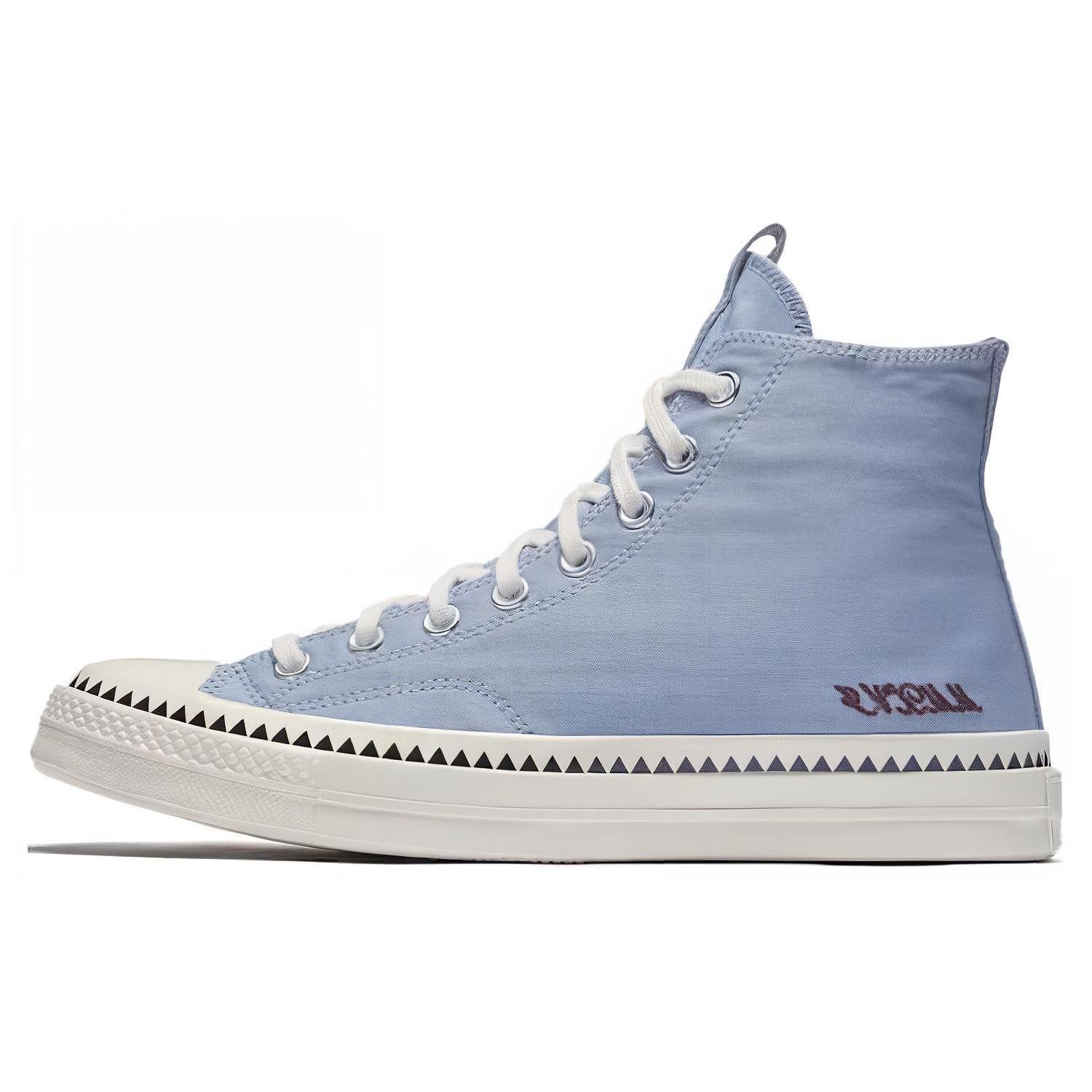 Chuck Taylor All Star Converse 70 High Cleveland Cavaliers Legends 161159C 41
Chuck Taylor All Star Converse 70 High Cleveland Cavaliers Legends 161159C 41