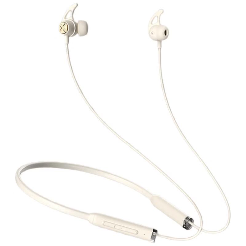 Edifier Semy X200BT Neckband Wireless Sports Bluetooth Earphones
Edifier Semy X200BT Neckband Wireless Sports Bluetooth Earphones