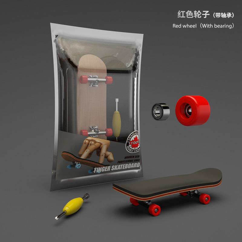 Professional Mini Maple Finger Skateboard Desktop Sport Game Fingerboard Toys Mini Funny Cute Skate Gift Christmas for Boy Gift красный
Professional Mini Maple Finger Skateboard Desktop Sport Game Fingerboard Toys Mini Funny Cute Skate Gift Christmas for Boy Gift красный