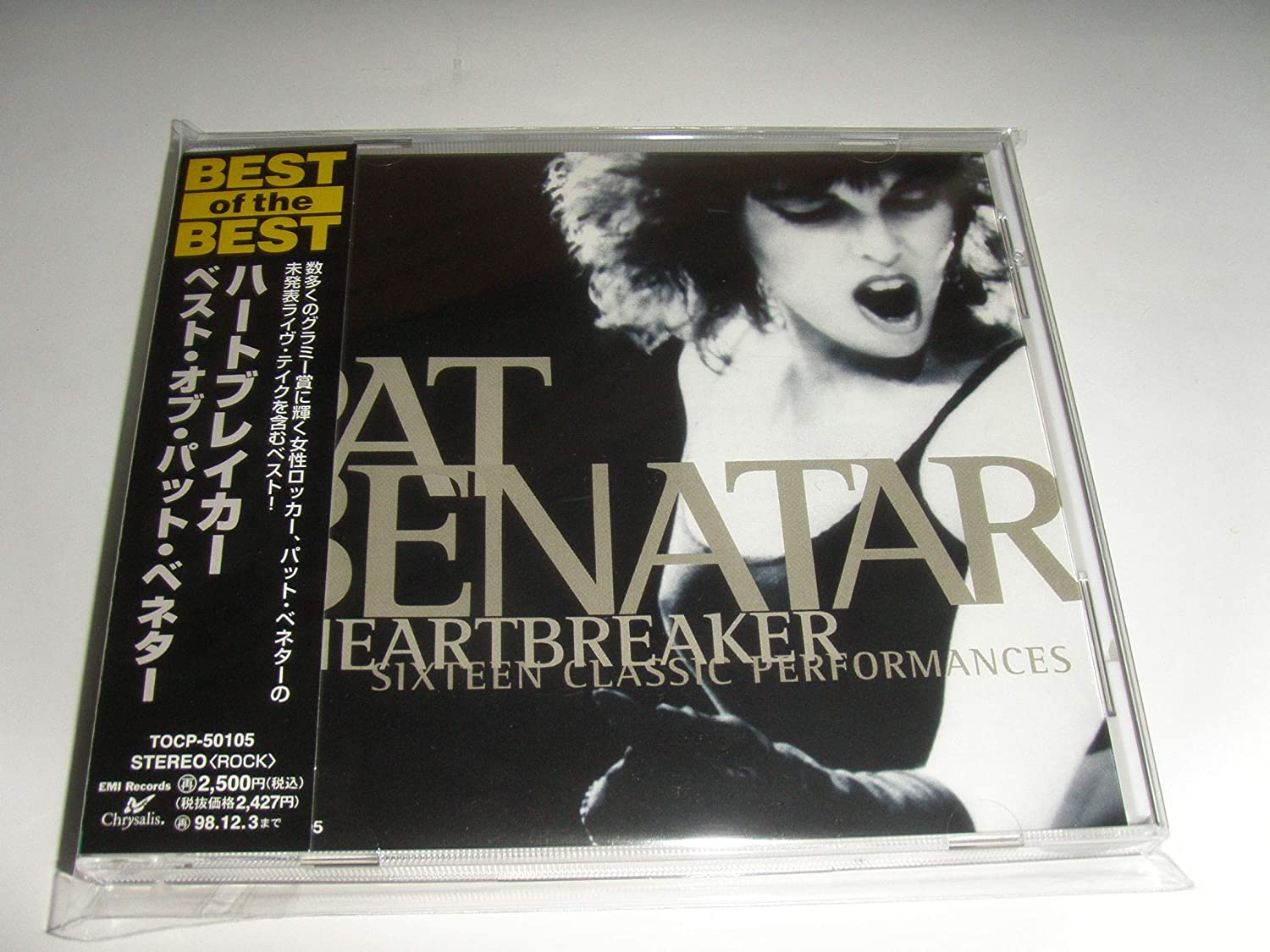 CD PAT BENATAR - heartbreaker/16 classic TOCP50105 Japan ObiRock Used
CD PAT BENATAR - heartbreaker/16 classic TOCP50105 Japan ObiRock Used