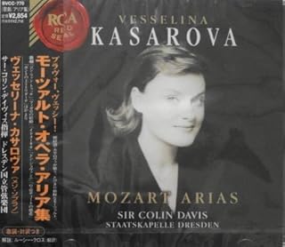 CD VESSELINA KASAROVA Mozart Opera Arias BVCC770 1997 Japan Classical Used
CD VESSELINA KASAROVA Mozart Opera Arias BVCC770 1997 Japan Classical Used