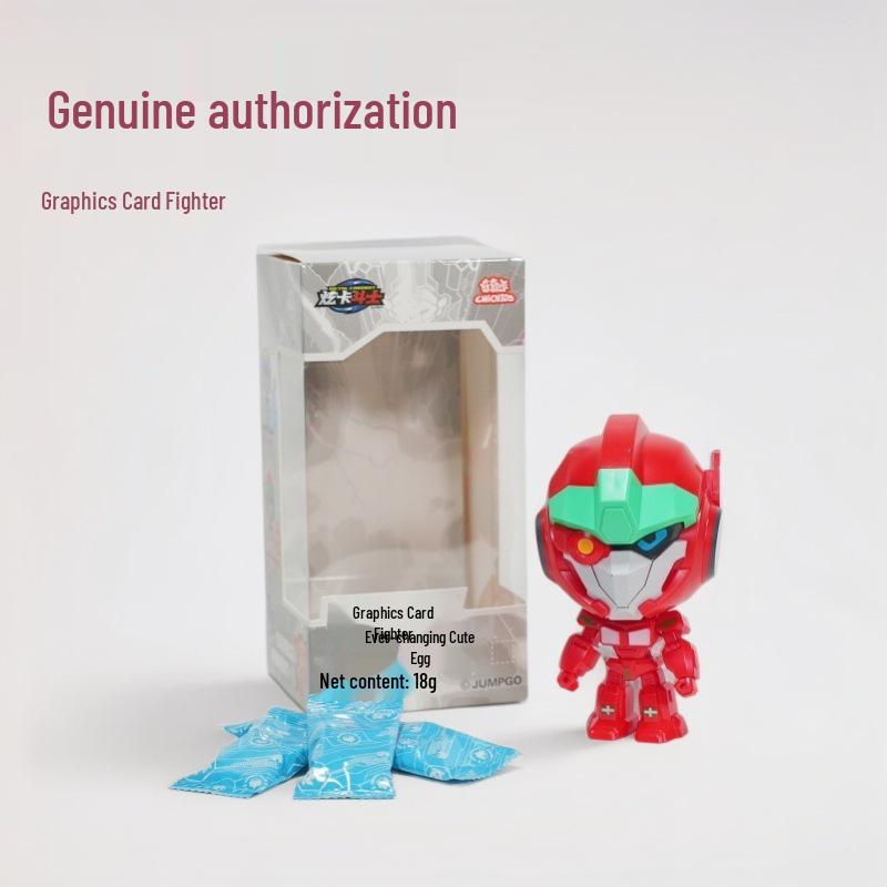 Kiki Hyunka Fighter II: Emergency Guardian Big Head Robot Candy Toy Set for Kids Emergency Guardian
Kiki Hyunka Fighter II: Emergency Guardian Big Head Robot Candy Toy Set for Kids Emergency Guardian