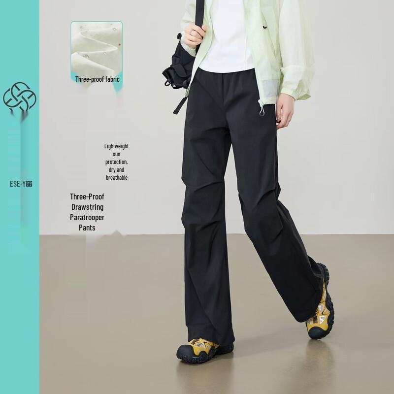 Women s Three-Proof Wide-Leg Parachute Cargo Pants M
Women s Three-Proof Wide-Leg Parachute Cargo Pants M
