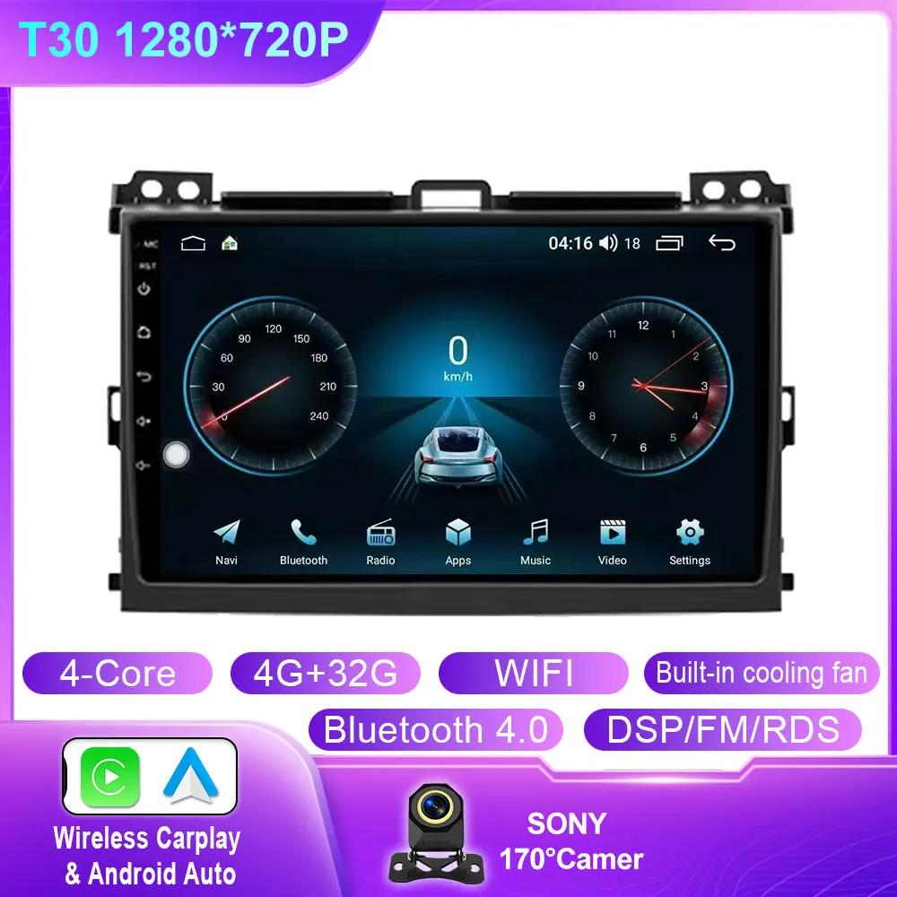 Android автомобильное радио для Toyota Land Cruiser Prado 120 3 III для Lexus GX470 GX 470 J120 2002 - 2009 автомобильный мультимедийный видеоплеер BT
Android автомобильное радио для Toyota Land Cruiser Prado 120 3 III для Lexus GX470 GX 470 J120 2002 - 2009 автомобильный мультимедийный видеоплеер BT
