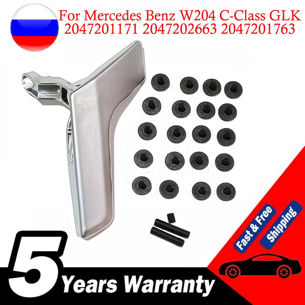 Новая внутренняя матовая дверная ручка для Mercedes Benz W204 C-Class GLK 300 C180 C200 C300 2047201171 2047202663
Новая внутренняя матовая дверная ручка для Mercedes Benz W204 C-Class GLK 300 C180 C200 C300 2047201171 2047202663