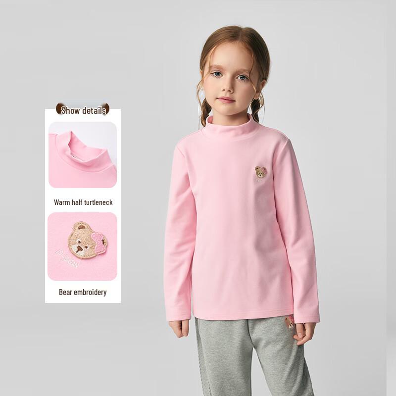 PawinPaw Cartoon Bear Kids Long-Sleeve T-Shirt 120
PawinPaw Cartoon Bear Kids Long-Sleeve T-Shirt 120