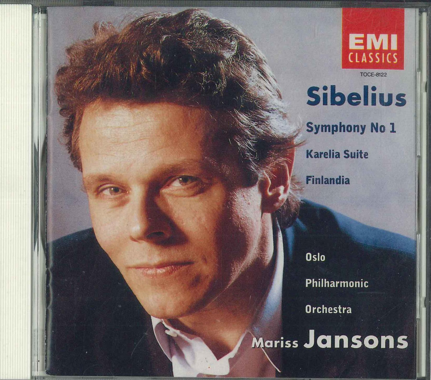 CD SIBELIUSOSIO PHILHARMONIC ORCHESTR Symphony No. 1 TOCE8122 EMI 1993 Japan Classical Used
CD SIBELIUSOSIO PHILHARMONIC ORCHESTR Symphony No. 1 TOCE8122 EMI 1993 Japan Classical Used