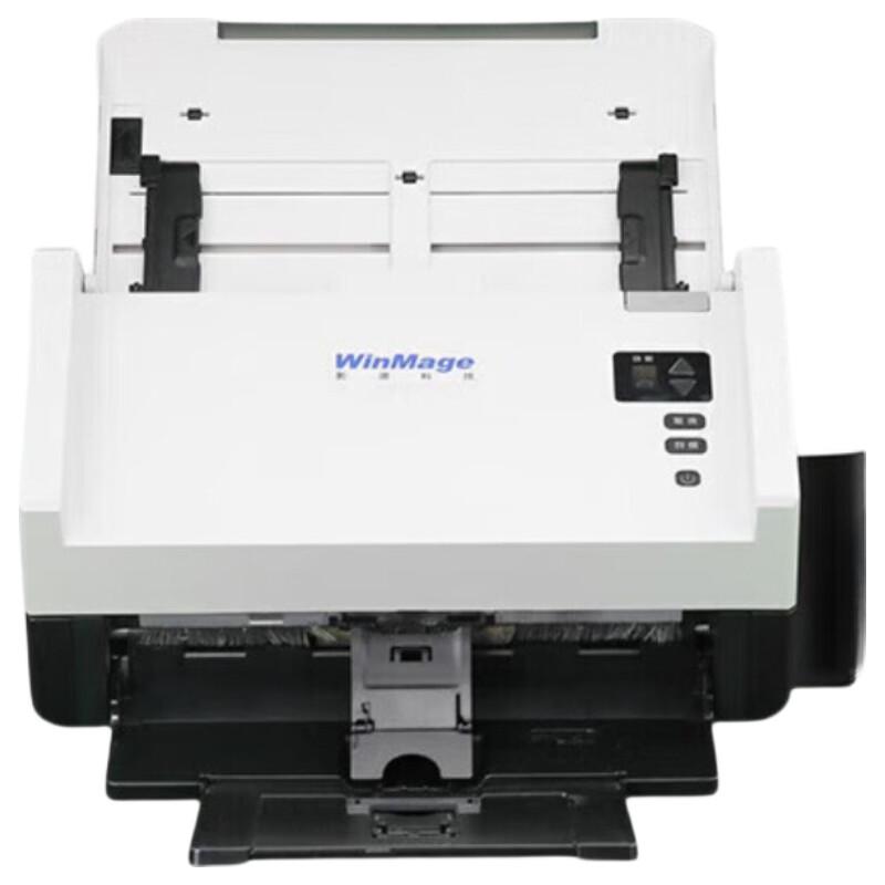 Yingyuan DI2025 A4 Color Duplex Sheet-fed Scanner CN plug (adapter included)
Yingyuan DI2025 A4 Color Duplex Sheet-fed Scanner CN plug (adapter included)