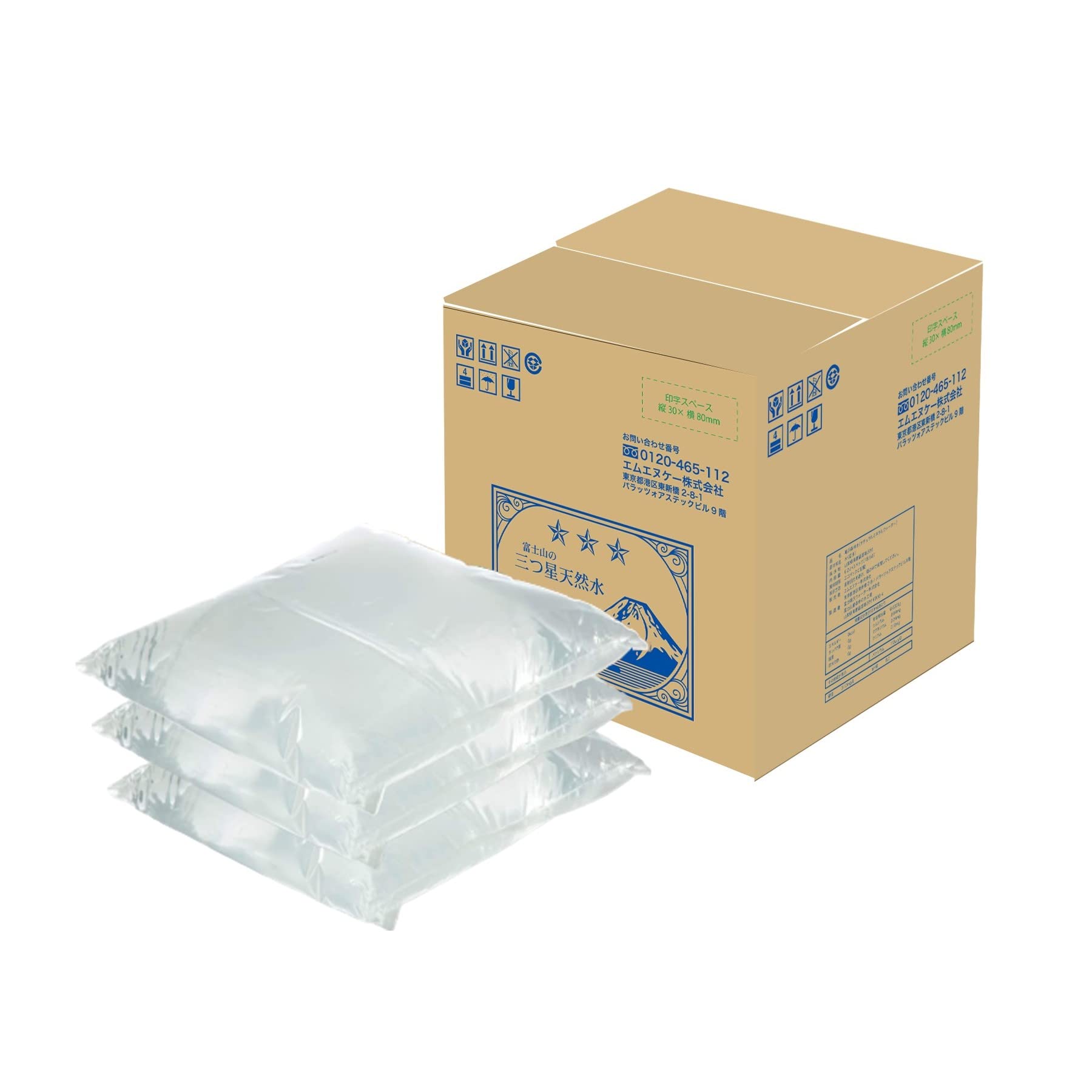 MNK Fuji природная вода мягкая вода x 3 MQW008 Mt. 3-звездочный (Упаковки 6,2 л)
MNK Fuji природная вода мягкая вода x 3 MQW008 Mt. 3-звездочный (Упаковки 6,2 л)