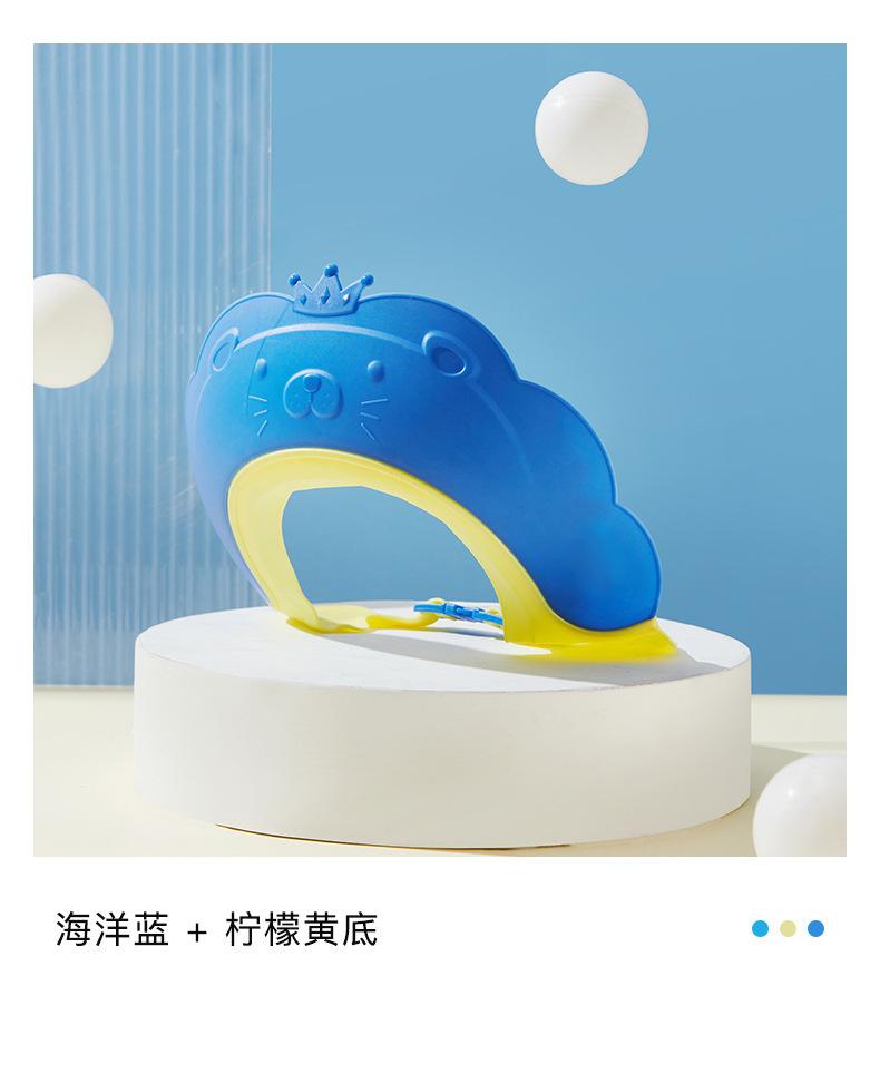 Шапочка для шампуня, детская шапочка для душа, корона, шапочка для шампуня для младенцев, водонепроницаемая, регулируемая, силиконовая, защита для ушей, артефакт для детского шампуня львиный
Шапочка для шампуня, детская шапочка для душа, корона, шапочка для шампуня для младенцев, водонепроницаемая, регулируемая, силиконовая, защита для ушей, артефакт для детского шампуня львиный