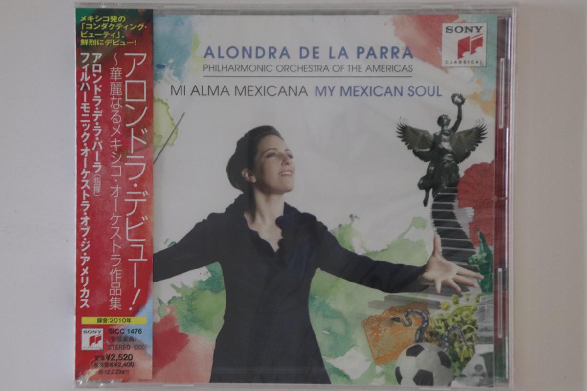 CD ГОВОРИТ (АЛОНДРА ДЕ ЛА) - Дебют Алондры!-Коллекция sple SICC1476PROMO SONY MUSIC JAPA 2011 Япония Оби Классика Б/У
CD ГОВОРИТ (АЛОНДРА ДЕ ЛА) - Дебют Алондры!-Коллекция sple SICC1476PROMO SONY MUSIC JAPA 2011 Япония Оби Классика Б/У