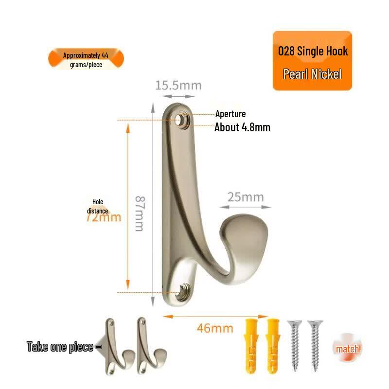 Rongyu Pearl Nickel Multi-purpose Hooks
Rongyu Pearl Nickel Multi-purpose Hooks