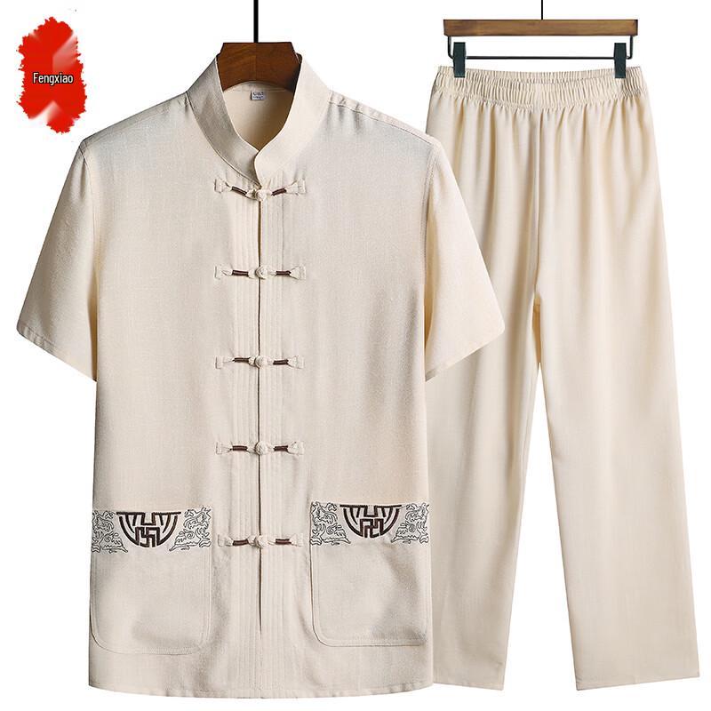 Men s Chinese Style Short-Sleeved Tang Suit 44/190
Men s Chinese Style Short-Sleeved Tang Suit 44/190