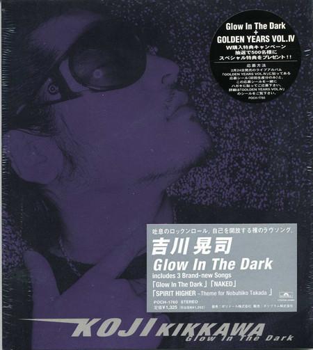CD KOJI KIKKAWA, GORO MATSUI, TSUNEHIK - Glow In The Dark POCH1760 Polydor 1999 Japan Rock Used
CD KOJI KIKKAWA, GORO MATSUI, TSUNEHIK - Glow In The Dark POCH1760 Polydor 1999 Japan Rock Used