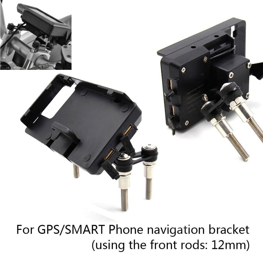 Navigation bracket R1200GS+ bracket
Navigation bracket R1200GS+ bracket
