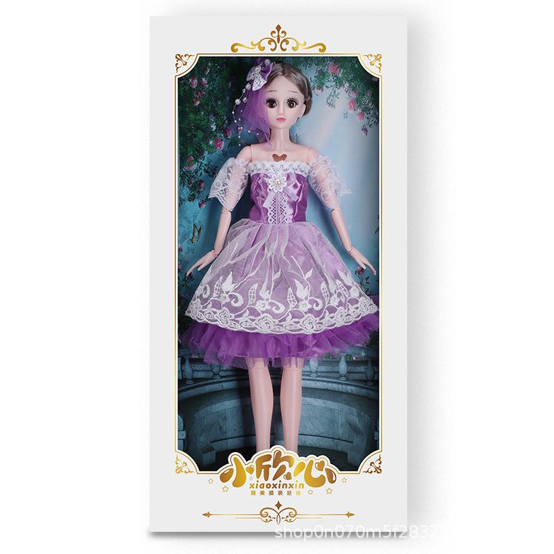 Детская 60 см большая кукла Tongle Babi подарочная коробка костюм девочка принцесса игрушка многошарнирная кукла 20cm фиолетовый
Детская 60 см большая кукла Tongle Babi подарочная коробка костюм девочка принцесса игрушка многошарнирная кукла 20cm фиолетовый