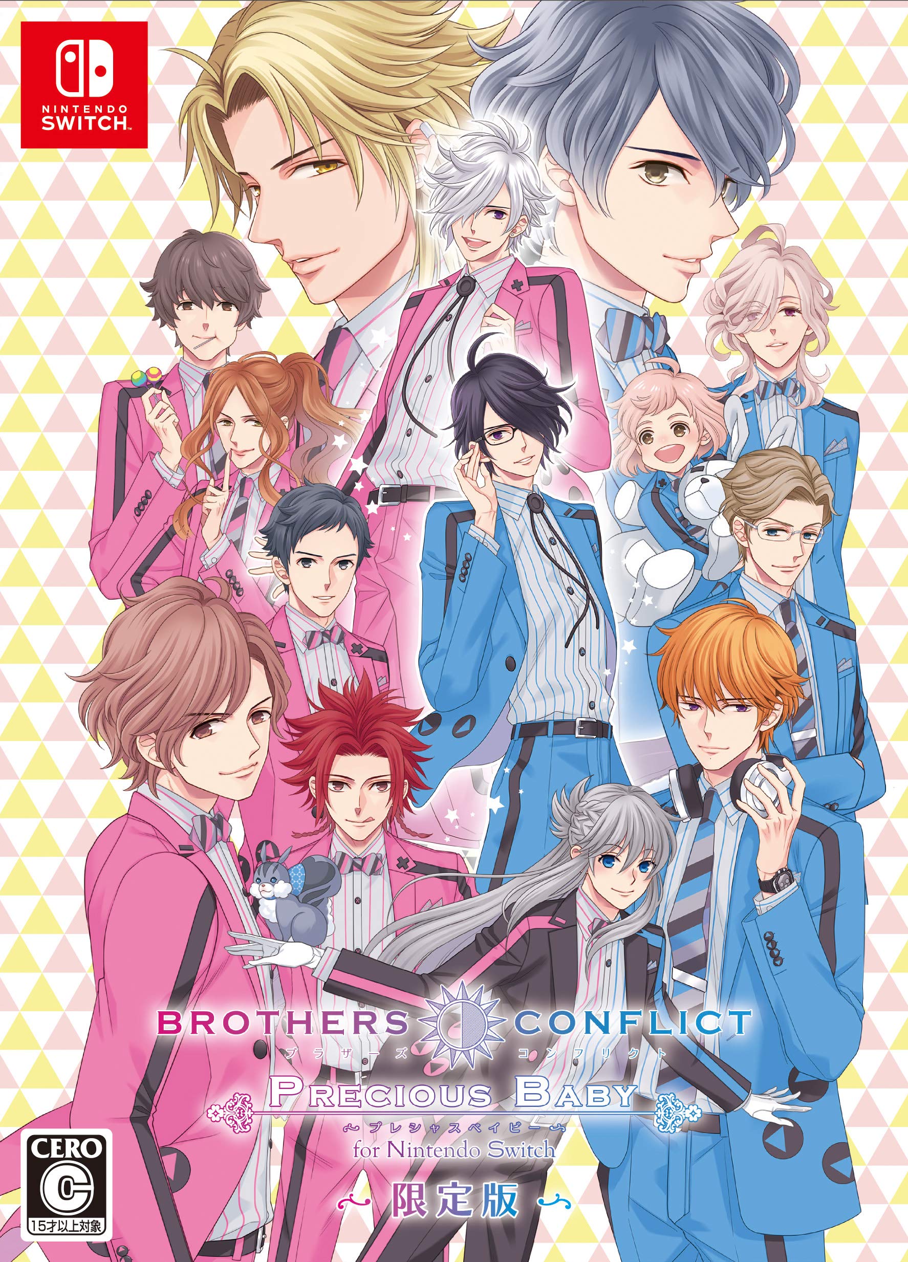 BROTHERS CONFLICT Precious Baby for Nintendo Switch Limited Edition Pre-order bonus (booklet) included (Non-US Version)
BROTHERS CONFLICT Precious Baby for Nintendo Switch Limited Edition Pre-order bonus (booklet) included (Non-US Version)