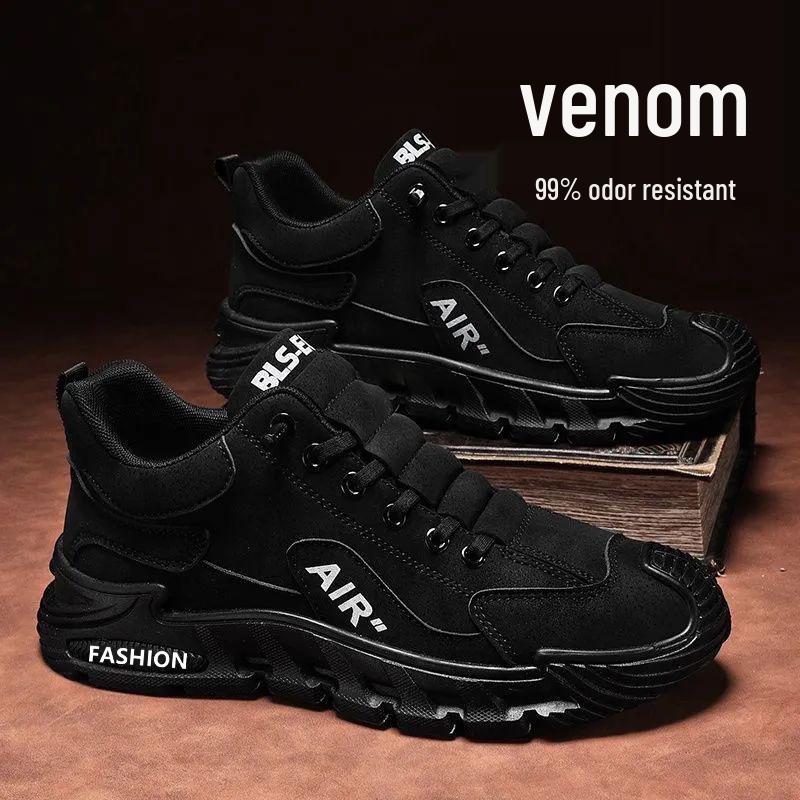 Men s Breathable Casual Slip-On Shoes - Trendy, Versatile, Simple Sports Shoes for Autumn and Winter 44 чёрный
Men s Breathable Casual Slip-On Shoes - Trendy, Versatile, Simple Sports Shoes for Autumn and Winter 44 чёрный