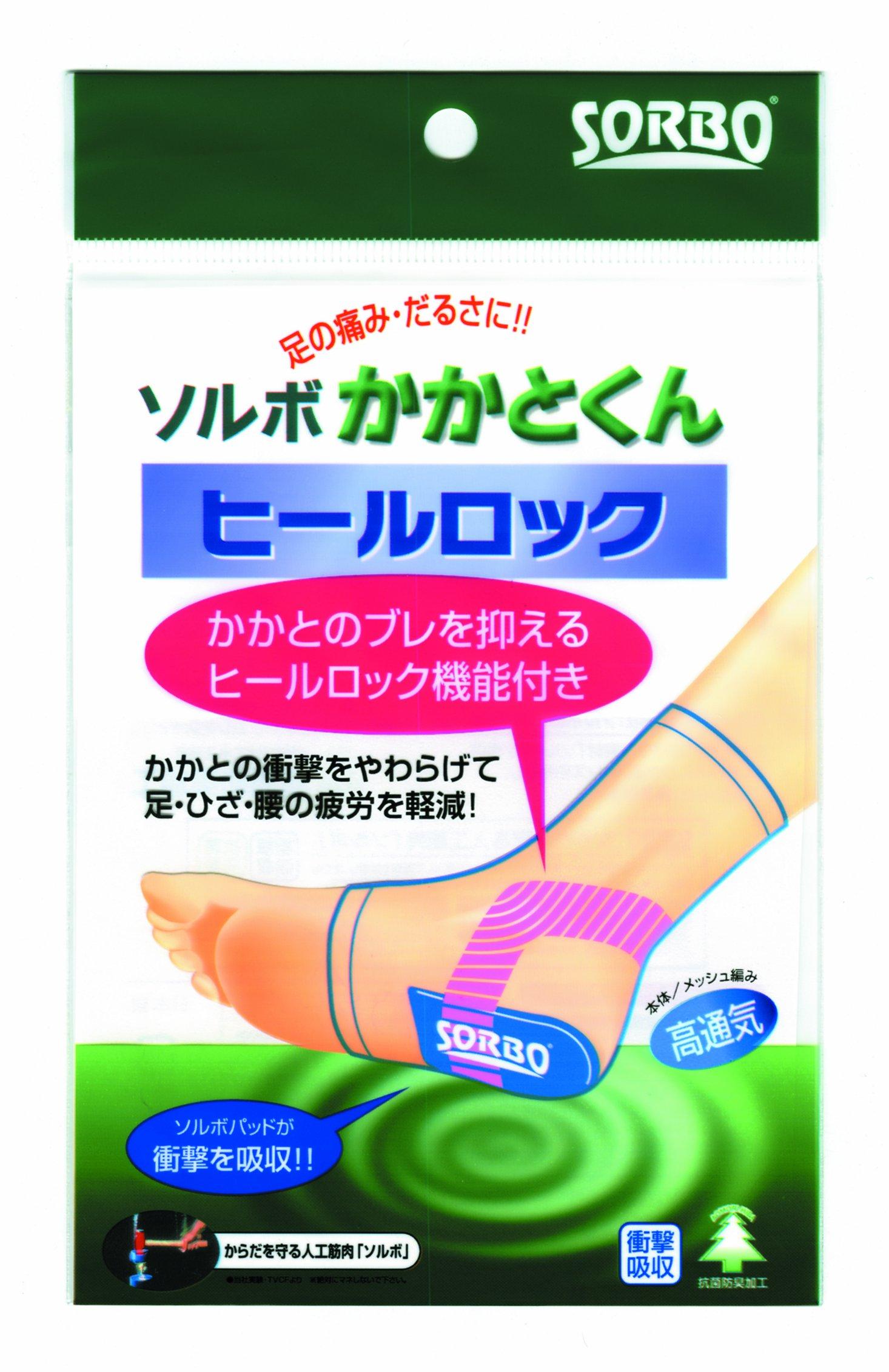 Sorbo Heel Kun Большой (Одиночная стопа), бежевый, (х 1) бежевый
Sorbo Heel Kun Большой (Одиночная стопа), бежевый, (х 1) бежевый